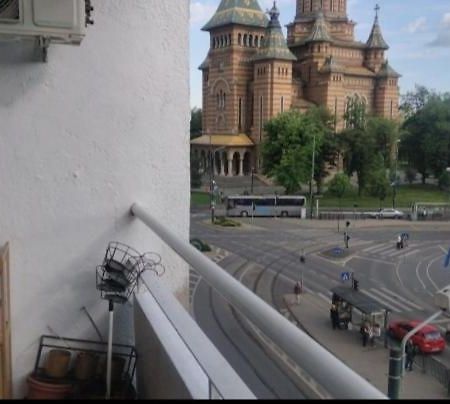 Апартаменты Down Town Тимишоара Экстерьер фото
