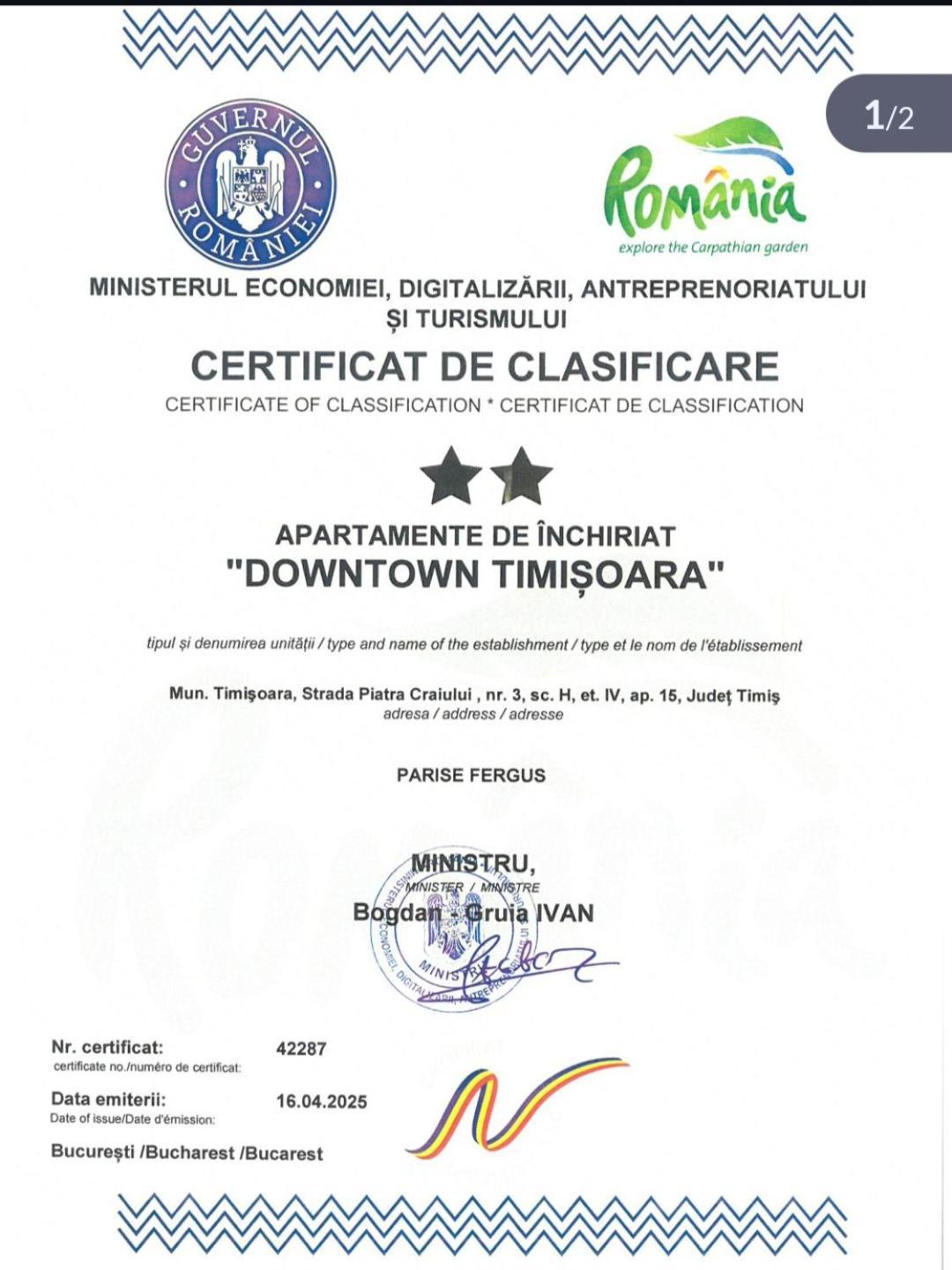 Апартаменты Down Town Тимишоара Экстерьер фото